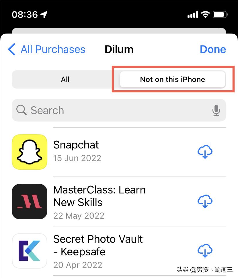 如何在iPhone和Android上查看最近删除的应用程序