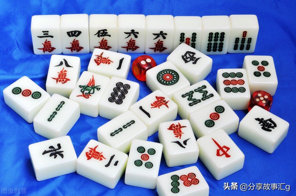 麻将高手训练营游戏,麻将高手训练营