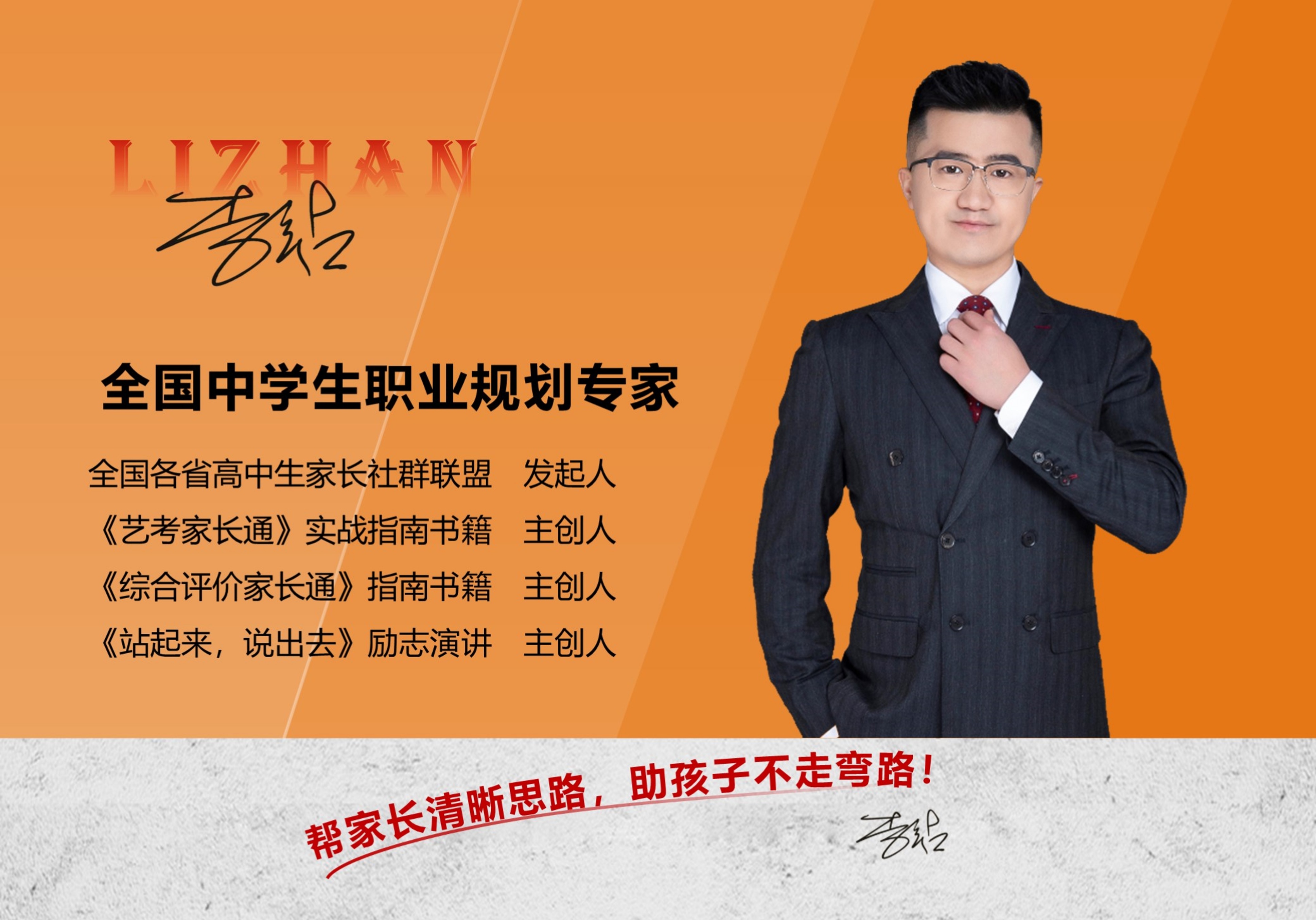 怎么备考希望杯竞赛,希望杯数学竞赛取缔了吗