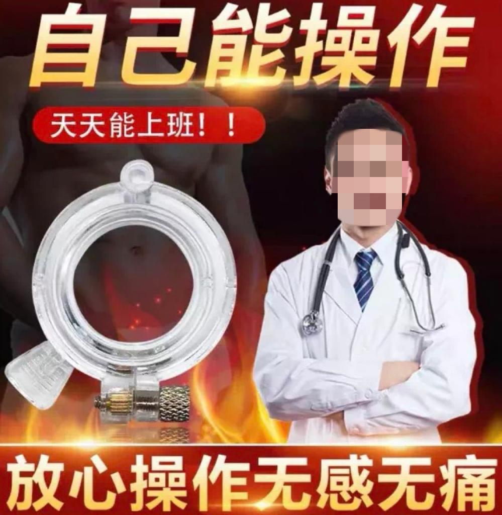 什么样的包皮不能手术,什么样的包皮过长不需要割