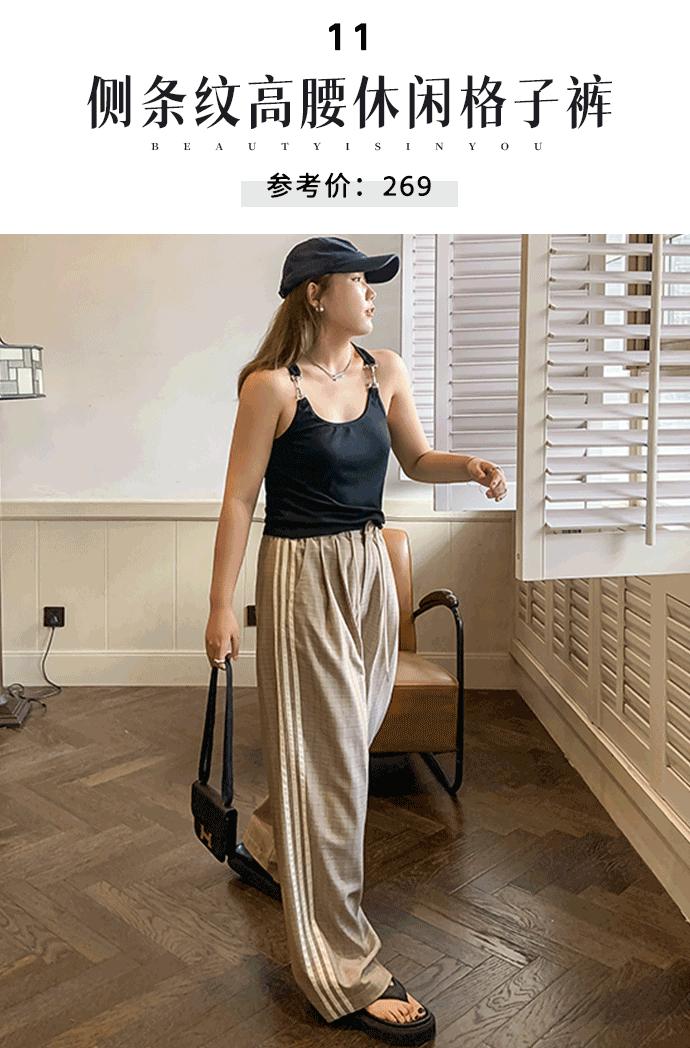 夏天的衣服显瘦遮肉学生党,夏天显瘦穿搭学生党推荐裙子