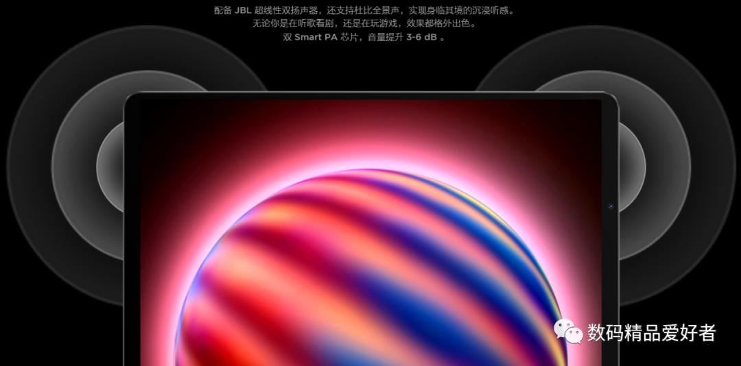 安卓平板中的小钢炮！联想拯救者Y700游戏平板是否值得选？