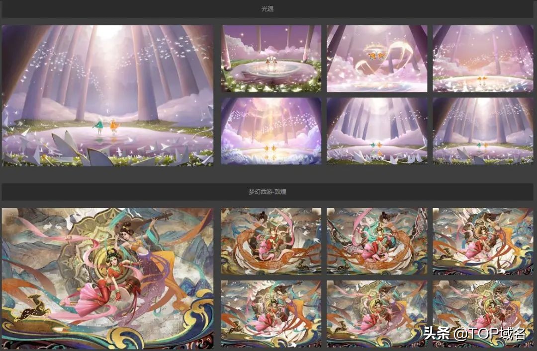 大厂游戏原画,游戏大厂原画师