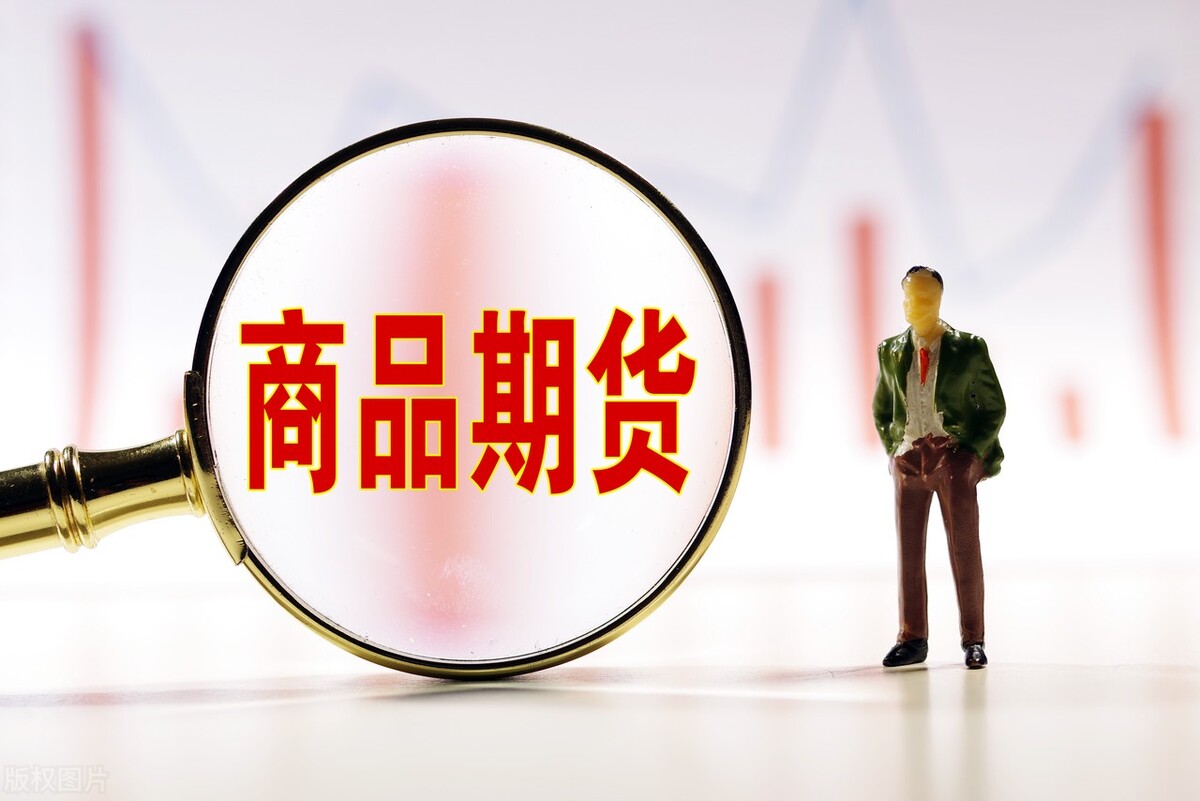 澶у畻鍟嗗搧涓嬫尗娌硅剛,娌硅剛鏈熻揣鍗堝悗澶ц穼