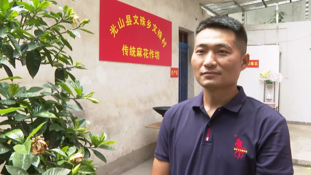 新绛手工麻花老式,麻花小作坊生意