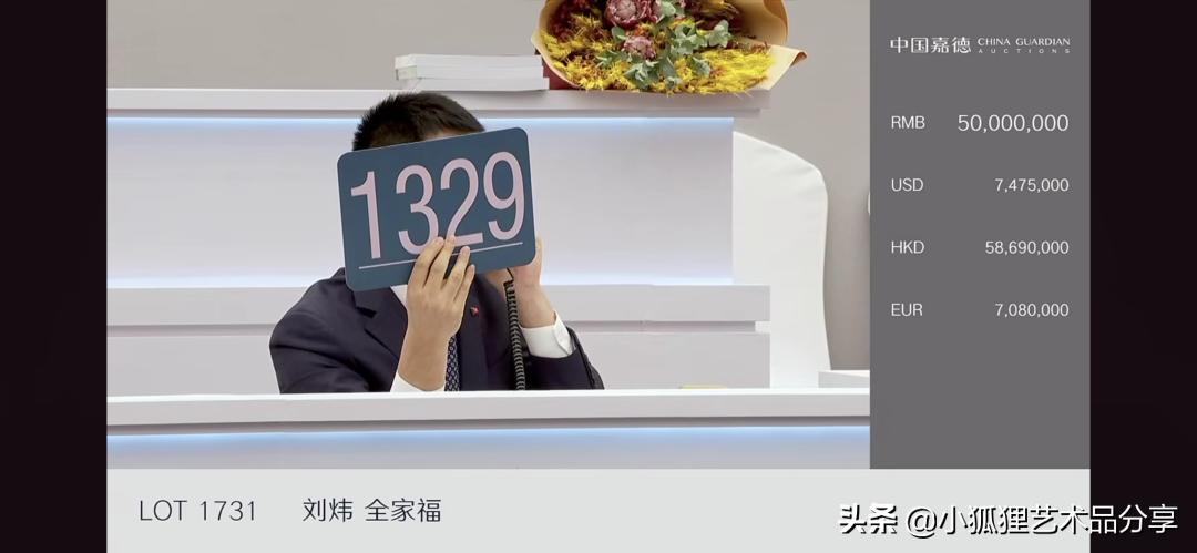 好藏品不愁出手,嘉德春拍现代艺术专题