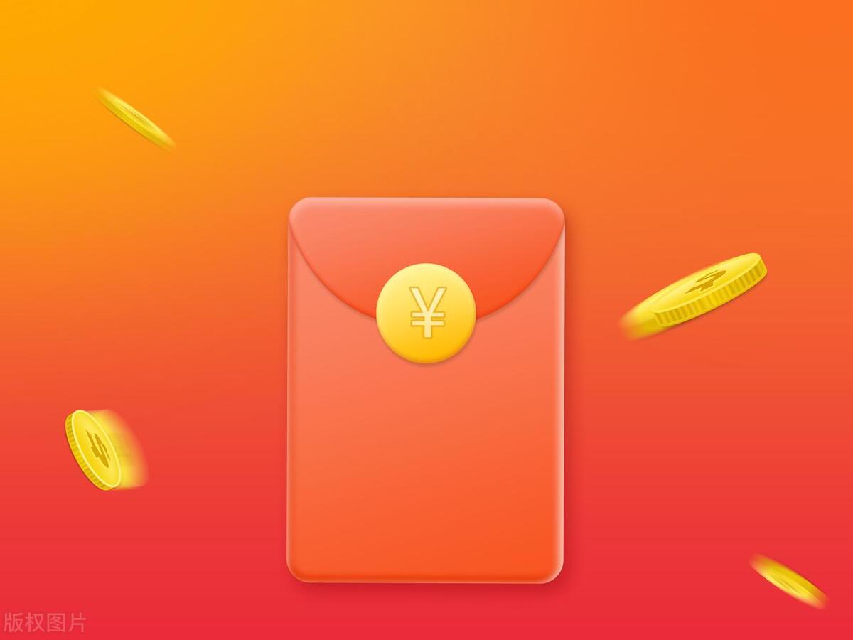 创新型营销工具,让购物变得更有趣!红包森林