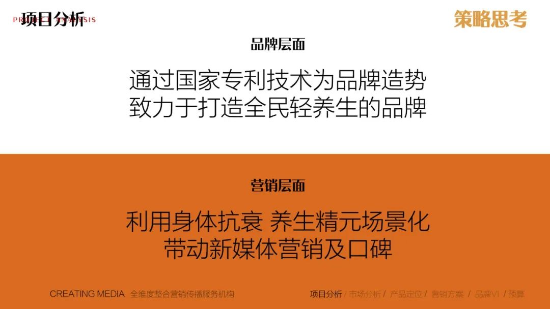 玉颜养生饮,玉颜保健品