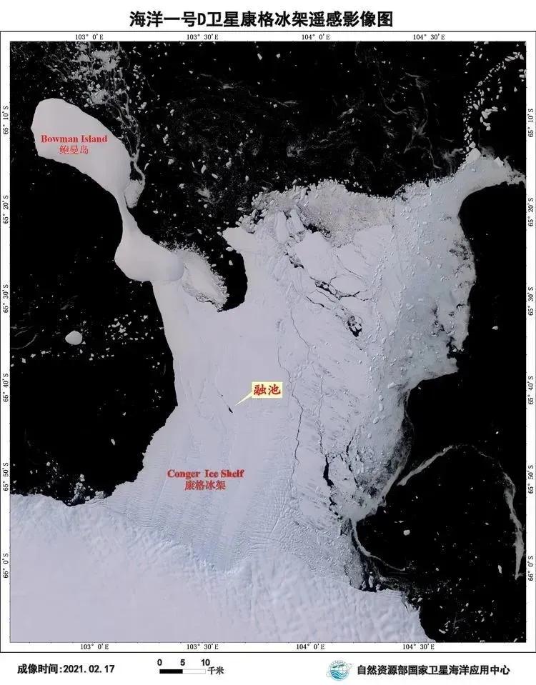 海洋一号的卫星图片,海洋一号卫星成功了吗