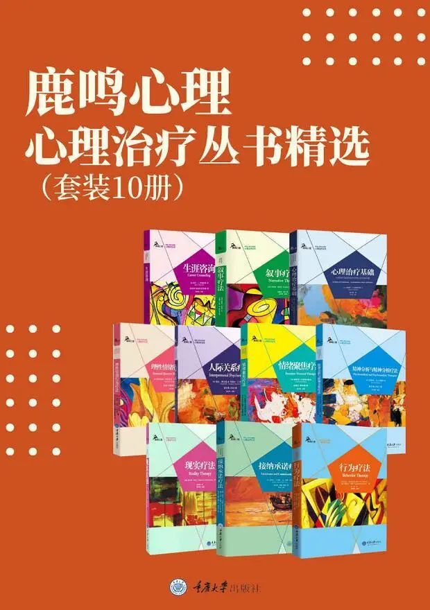 每日好书推荐500本,每日好书推荐大全