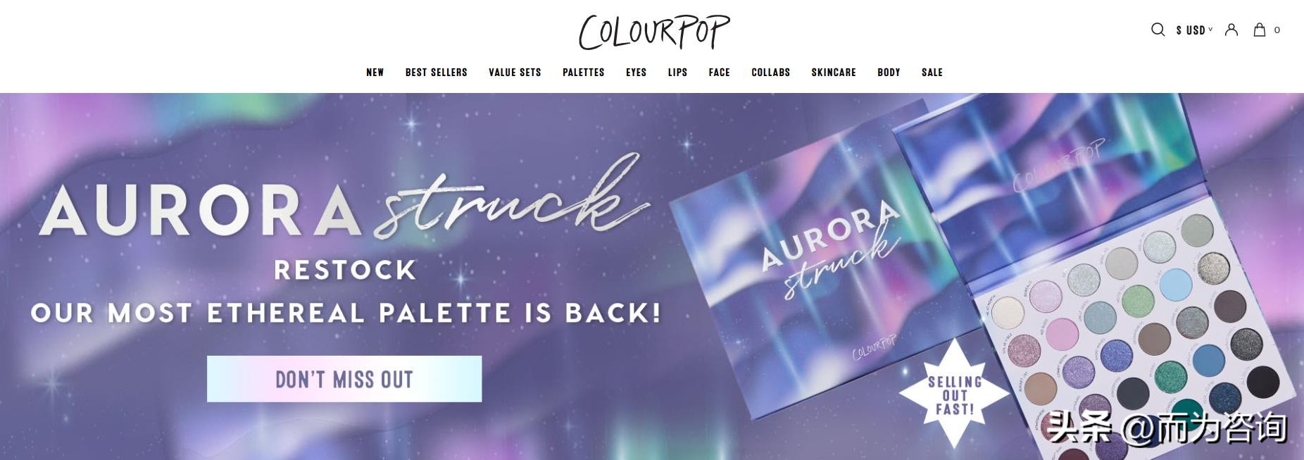 colourpop褰╁,褰╁鐣岀殑鎵撳亣