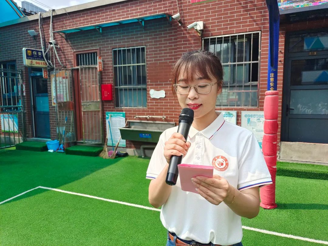 瀛ｅ繂鐣欏鏈潵鍙湡,瀛ｅ繂鐣欏鏃跺厜鏈変綘姣曚笟鍏哥ぜ鏆栧満