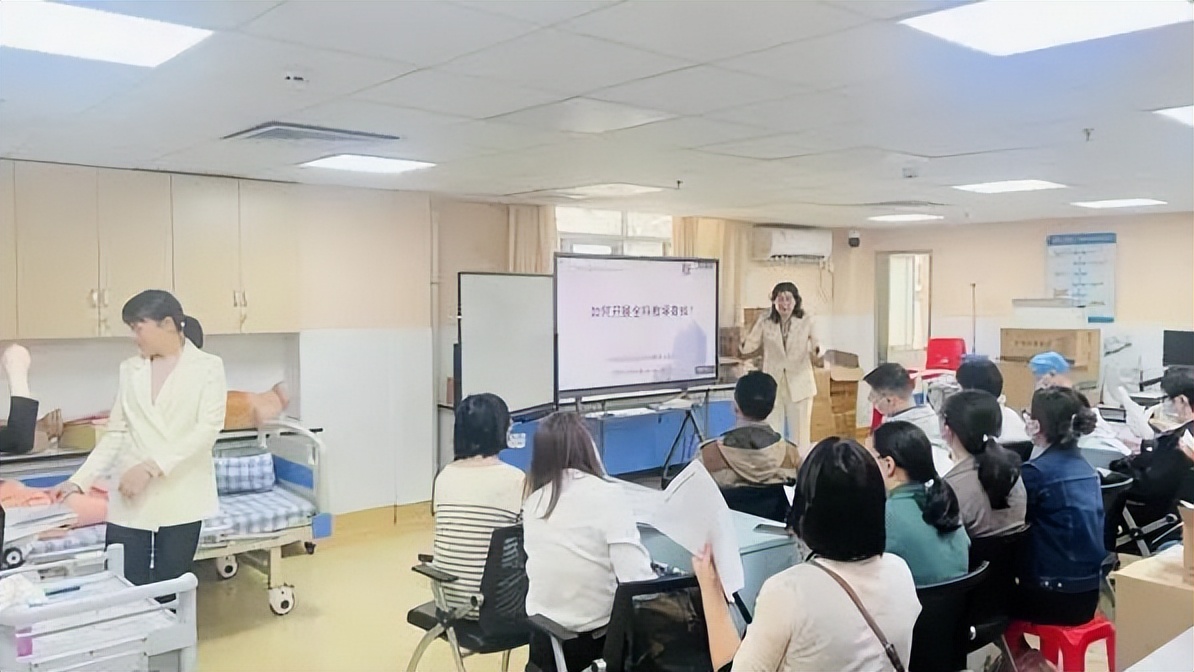 中山六院圆满举办住培工作研讨会暨院级师资培训班