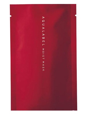 修护补水祛斑提亮肤色面膜,夜间亮颜紧致面膜适合肤质