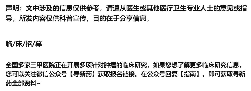 科普性健康知识,性健康教育科普