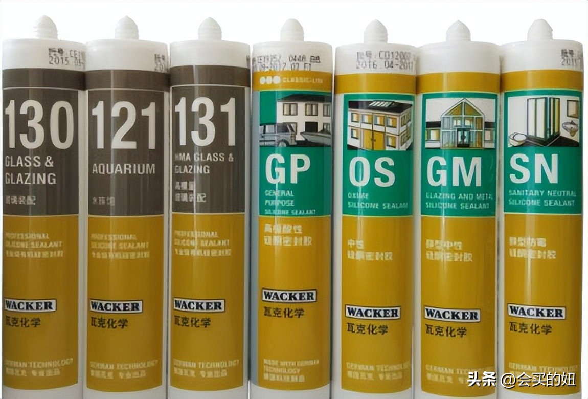 瓦克玻璃胶哪种型号的比较好,瓦克玻璃胶各种型号怎么选择