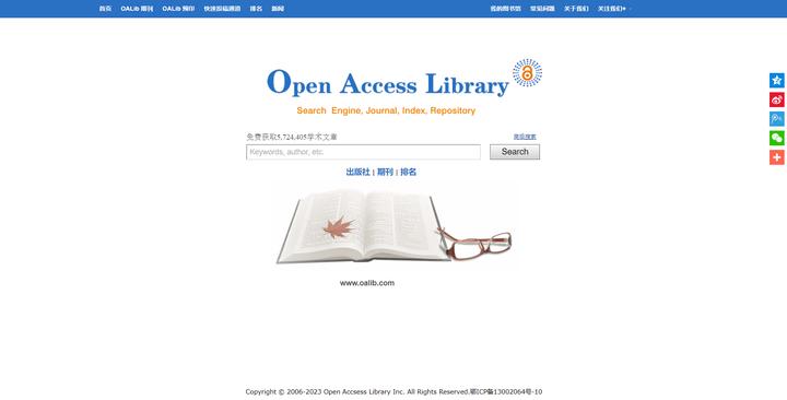 普通人要知道的12个网站,年轻人必须知道的8个网站