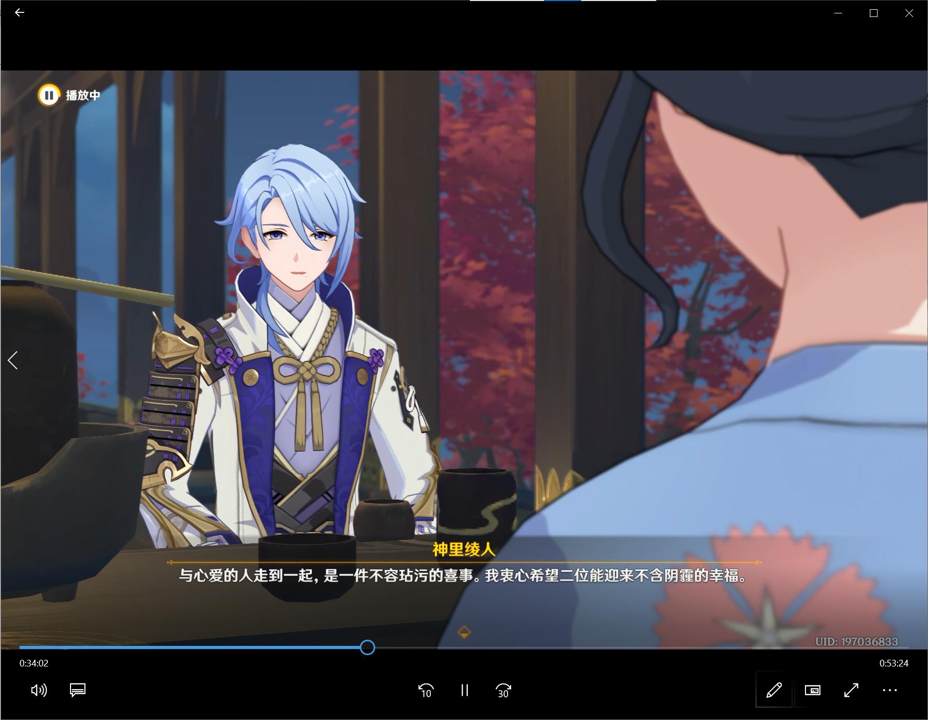 神里绫华传说任务怎么过,神里绫人角色解读