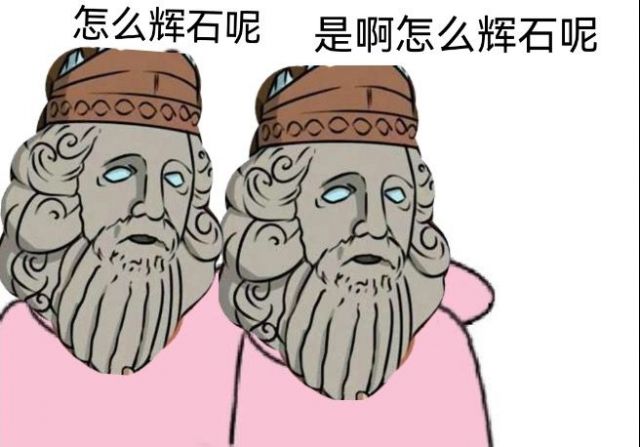 edg为什么叫银龙骑士,edg银龙重铸之日骑士归来之时