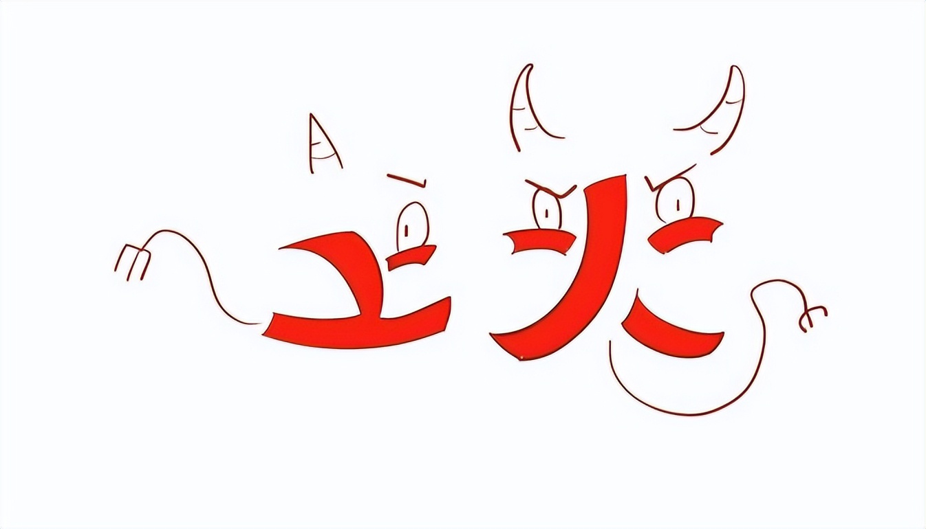 中医经典名方生脉饮介绍,经常服用生脉饮有什么好处