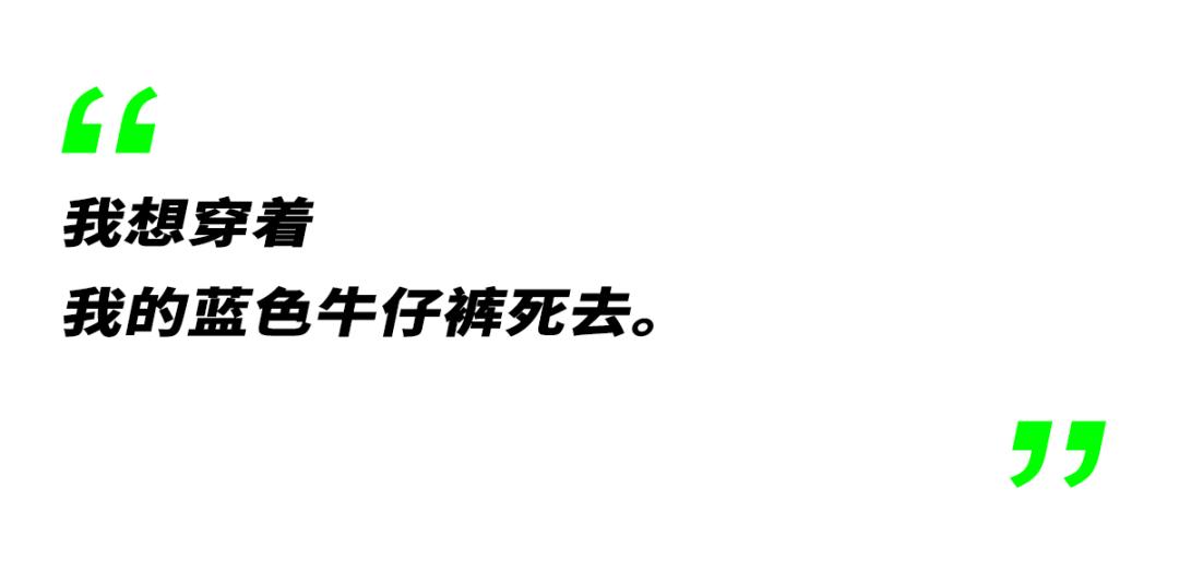 艺术家都穿什么,为什么艺术家都比较高冷