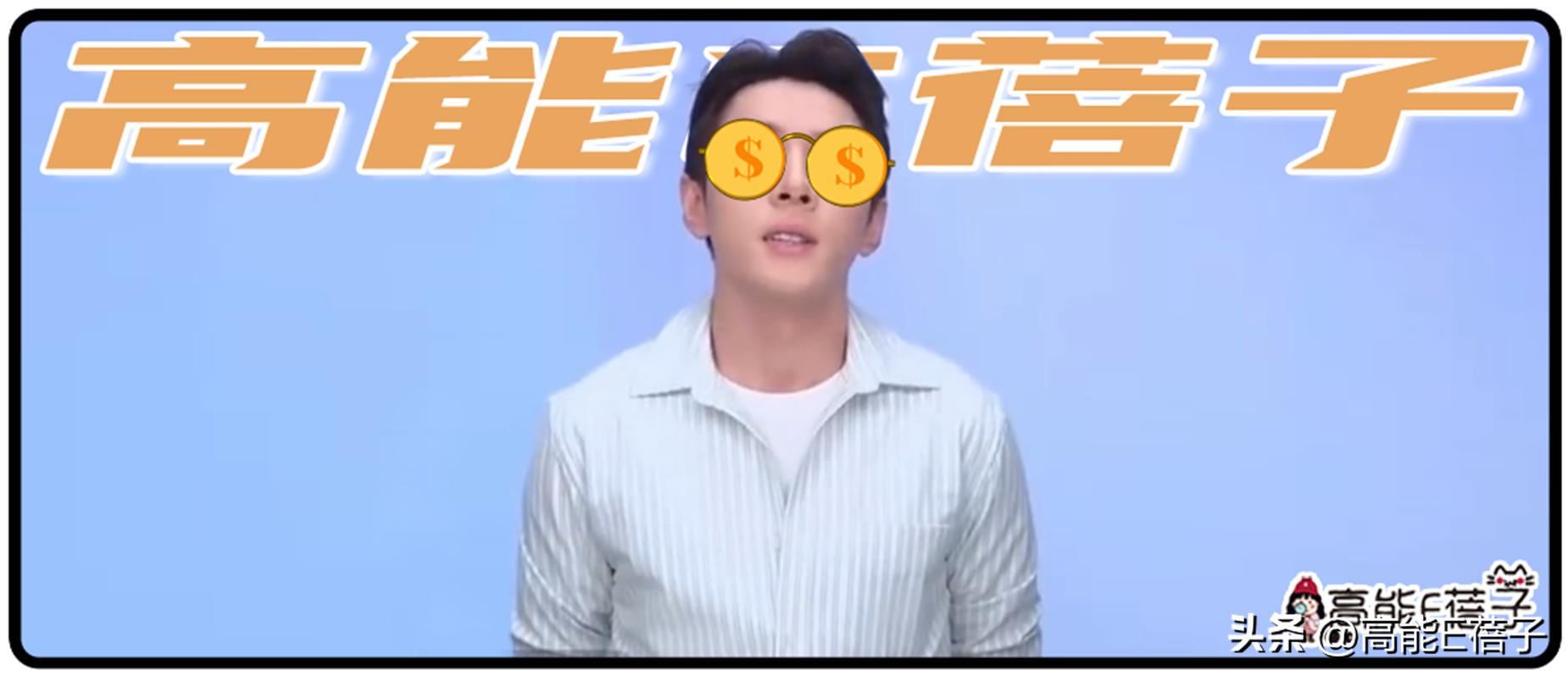 买李佳琦眉笔,关于李佳琦买眉笔