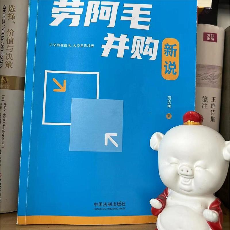 炒股必备的装备,炒股必看宏观经济数据