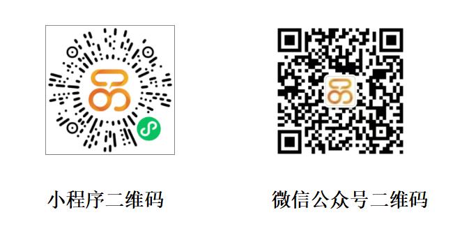 随州大型购物商城在哪,随州购物便宜