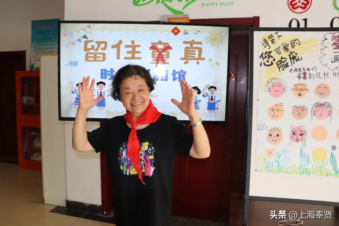 走进“老小孩的旧时光”！西渡这个社区狂欢派对现场火热朝天！