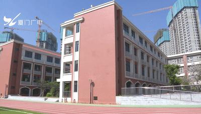 厦门新增学校规划,厦门又有一所高新学校要建