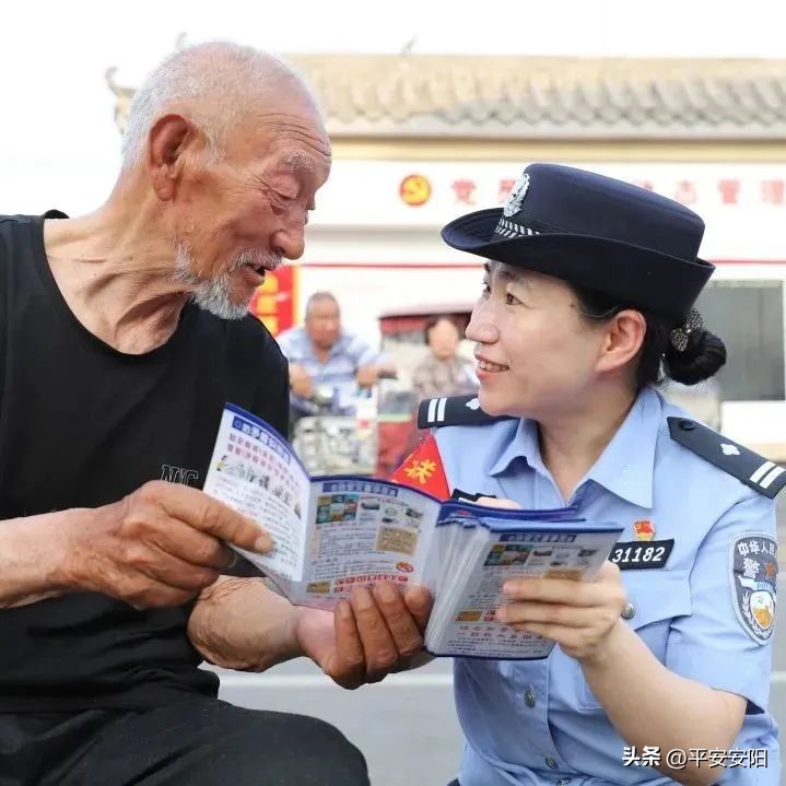 创建平安社区筑牢安全屏障,河南公安豫筑平安