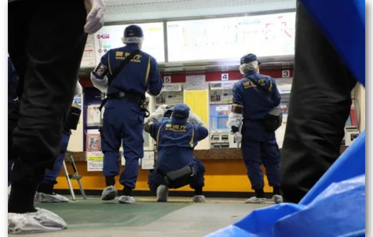 东京车站爆炸致2人受伤,东京一车站爆炸致2人轻伤