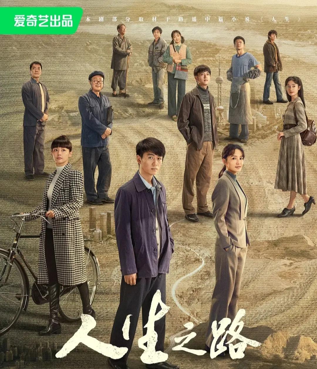 大批新剧来袭哪一部最有爆款潜质,新剧来袭分享热播剧