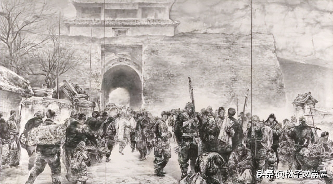 李晓艳《谈祖辈“闯关东”的“闯”》