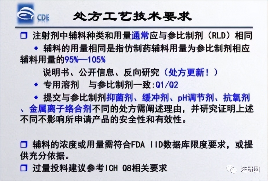百问百答5-10,百问百答全集讲解