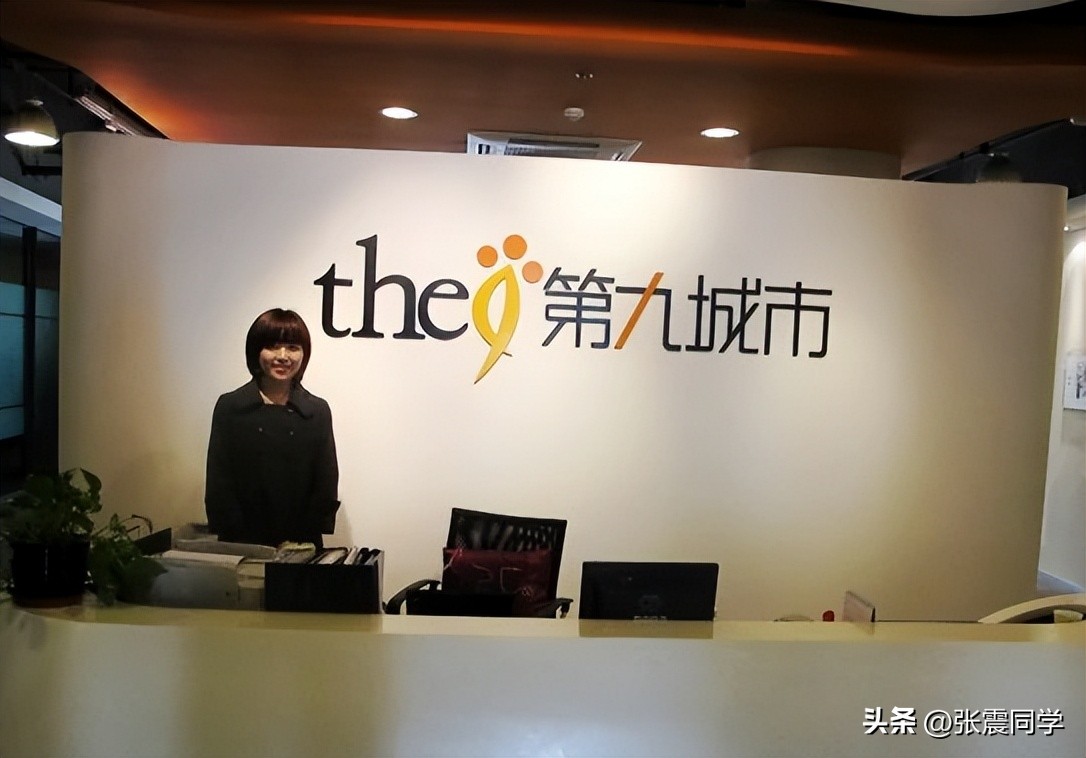 近20年，那些没落的昔日互联网巨头们