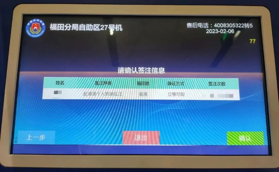 保险十大必买指南,2023最全保险攻略