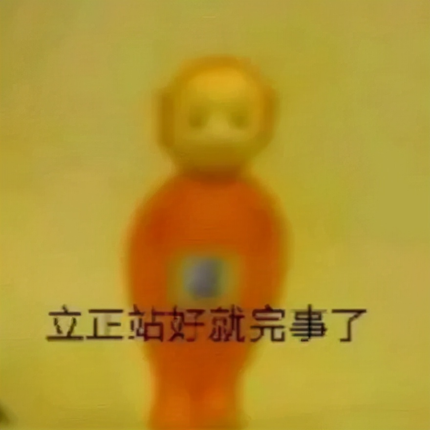 中国暴打日本人,中国鳗鱼咬人事件