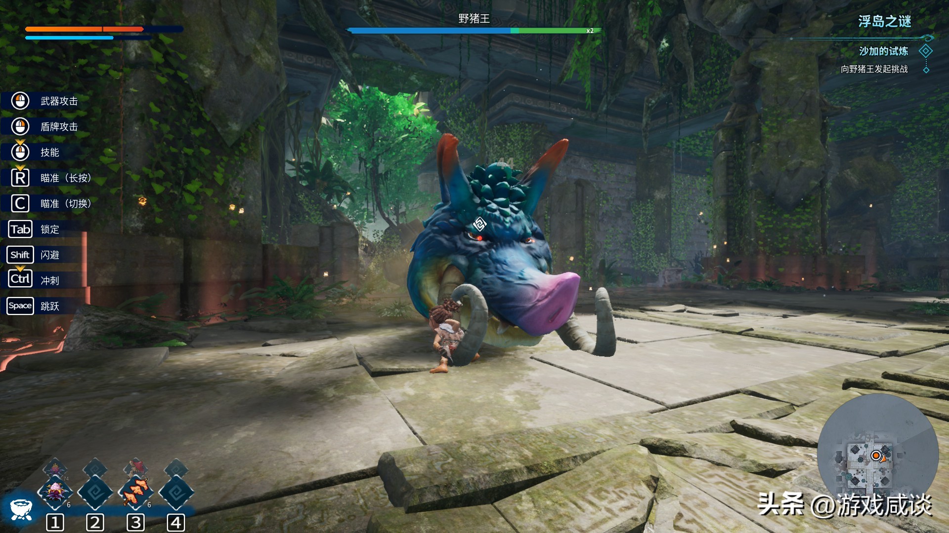 原始小子拯救元素世界——《卡库远古封印》简评