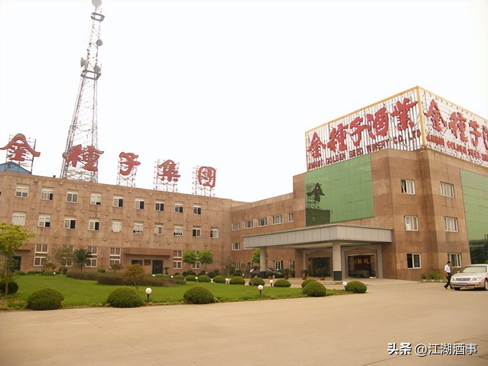 金种子酒未来几年能否高速成长,金种子酒经营状况为什么那么好