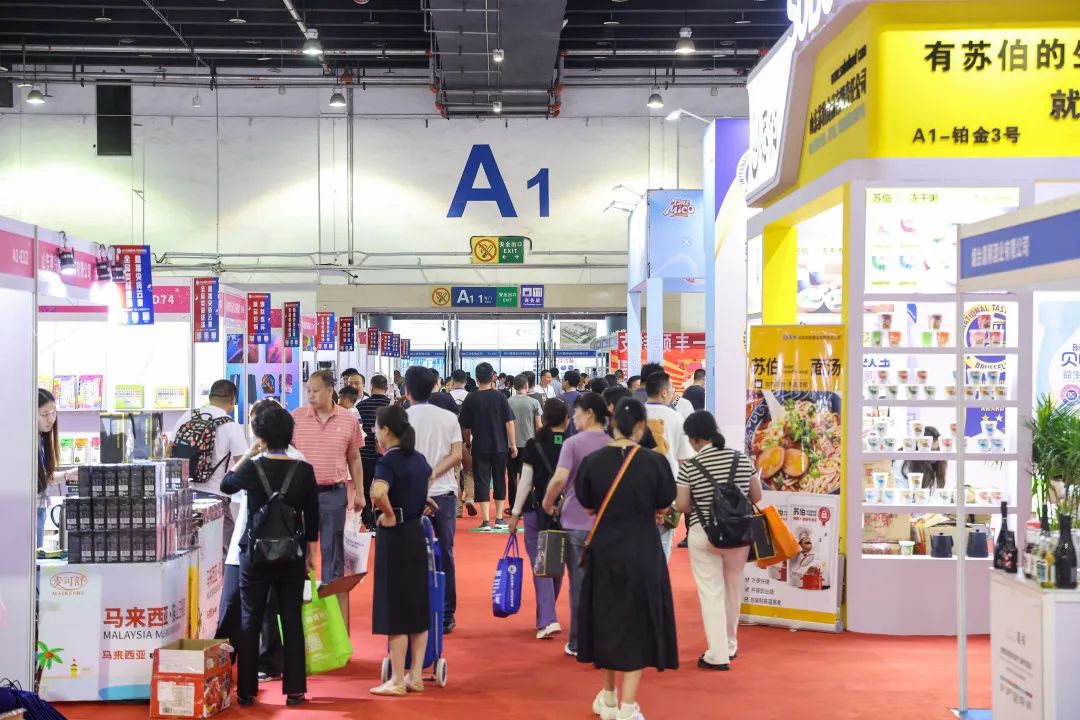 2020年9月义乌电商展,义乌电商博览会时间表最新