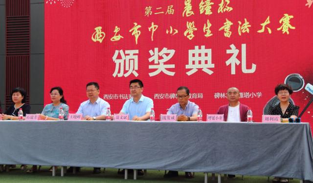 西安市碑林区小雁塔小学摸底,碑林区小雁塔小学