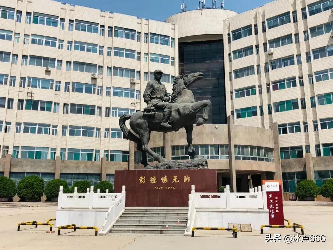 被誉为“人民兵工第一校”的中北大学，河北省投档位次下滑3万名