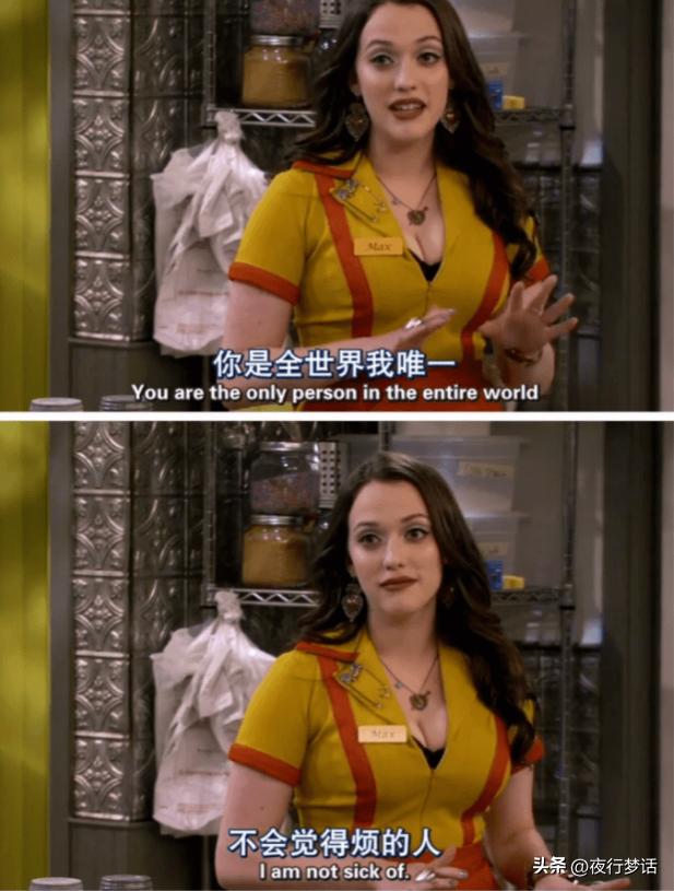 一段很累的友谊还需要维持吗,一段好的友情从不需要刻意去维持