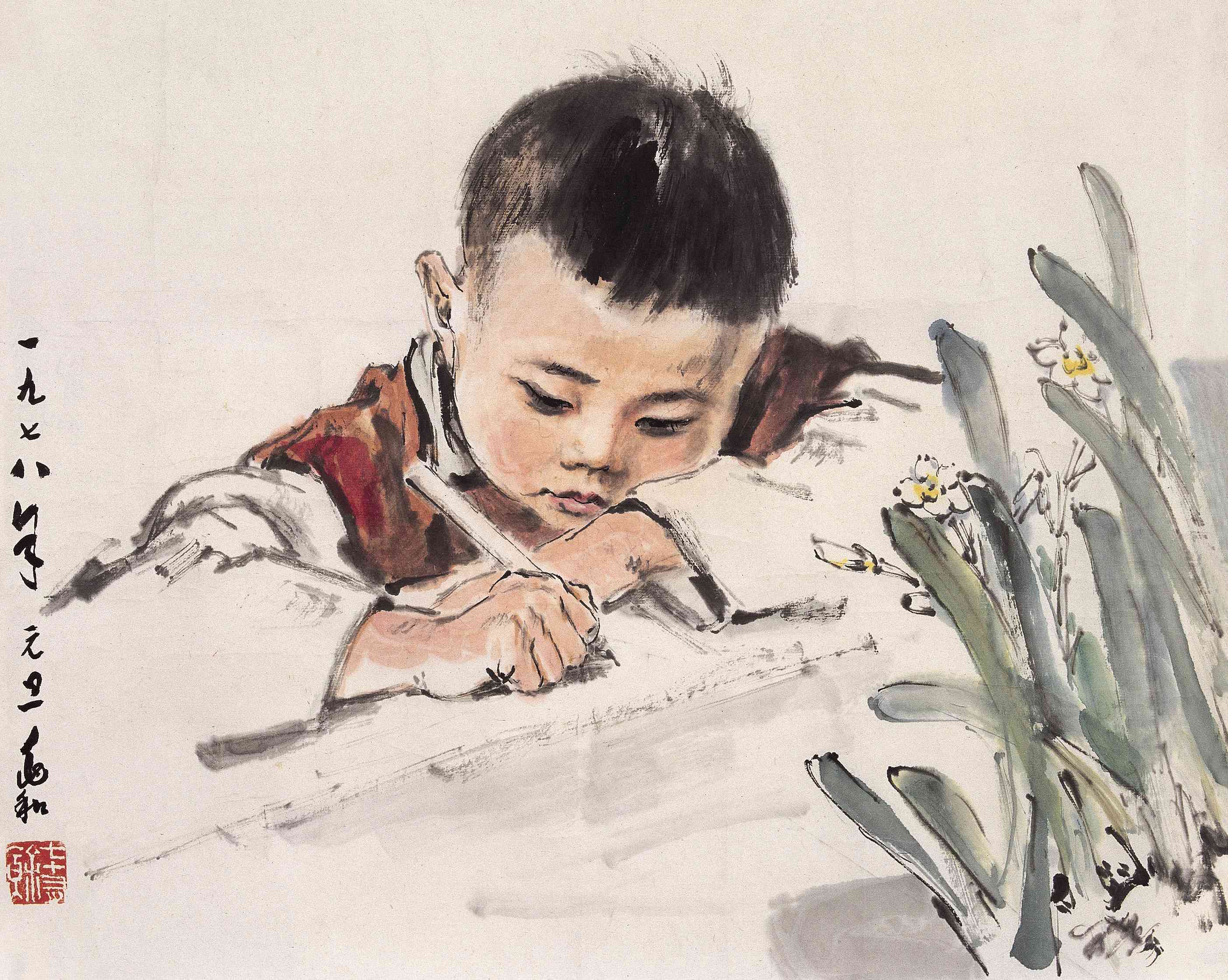 读书怎样才能记得牢？毛*东泽**：无非就这两种方法