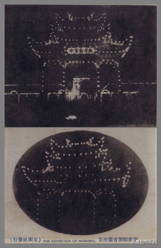 从广博收藏的一块手帕说起，100年前中国第一次举办世界博览会