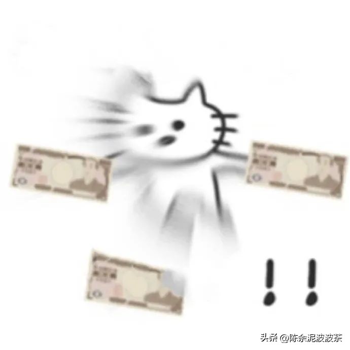 可爱的猫咪头像和小狗头像,团子头像可爱微信头像