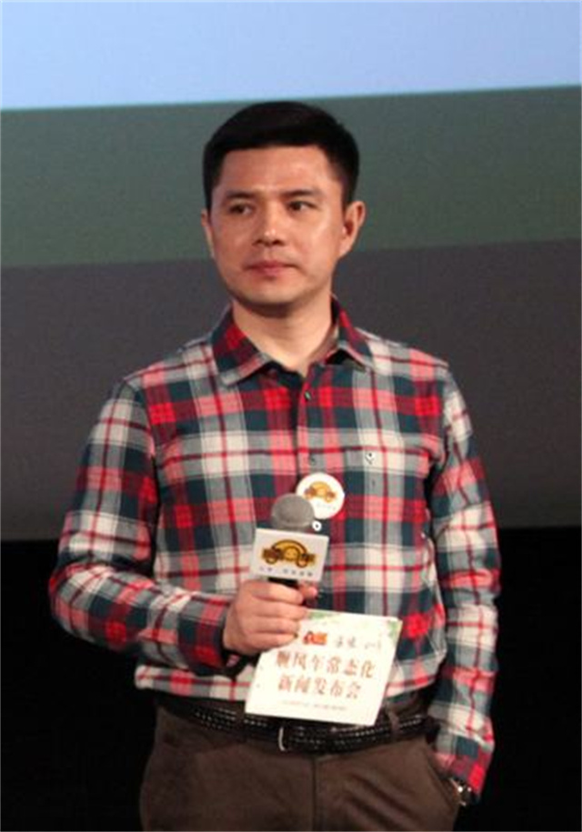 赵普从保安到央视主持,赵普为什么从中央电视台离职