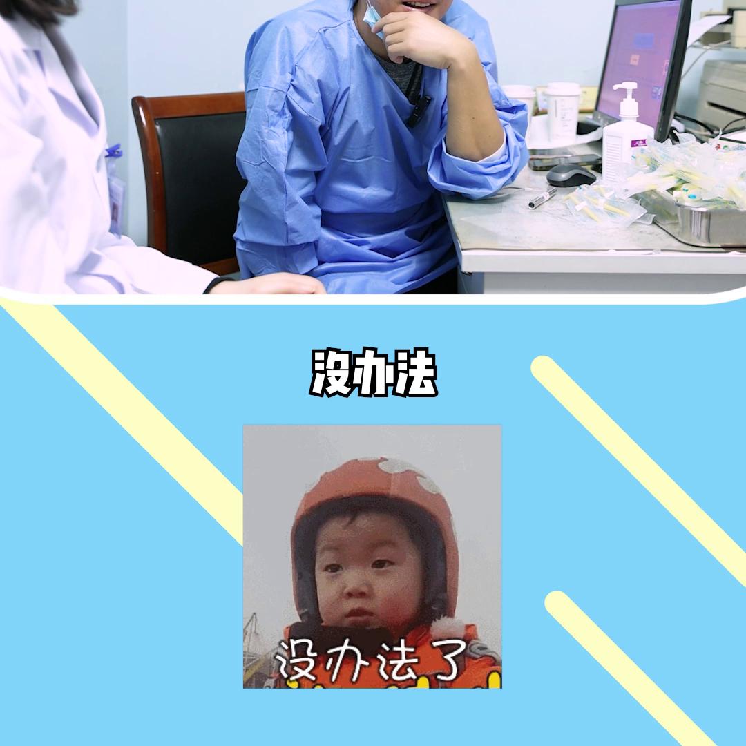 唇腭裂修复后牙齿是否又长出来,腭裂难修复吗