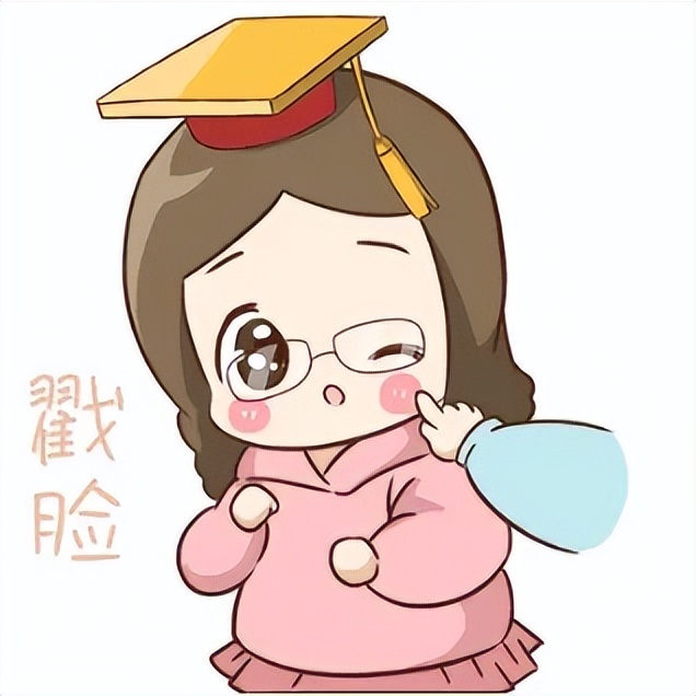 太平洋爱享金生两全保险,爱享金生两全保险